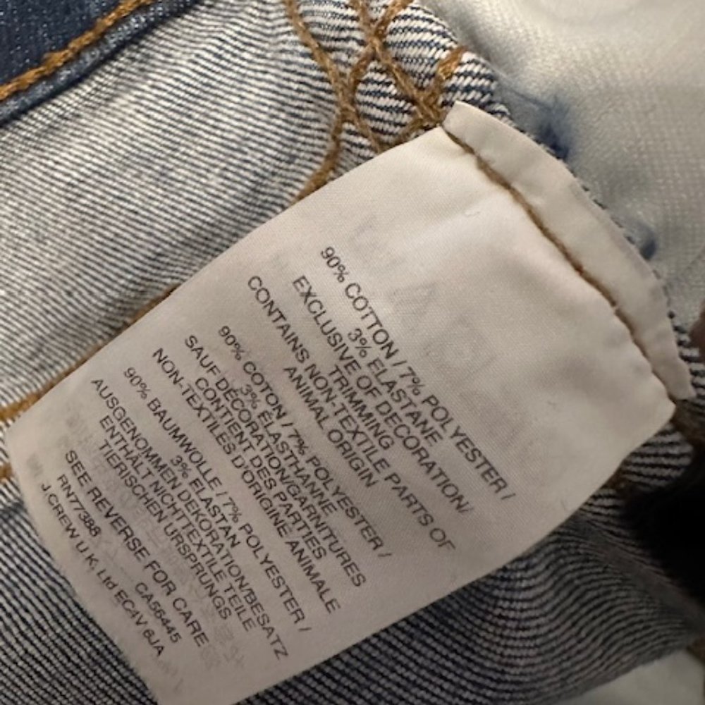 Madewell 10" Skinny High-rise jeans 29 - Picture 5 of 6